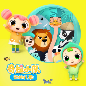 乳首各种奶头在线看
