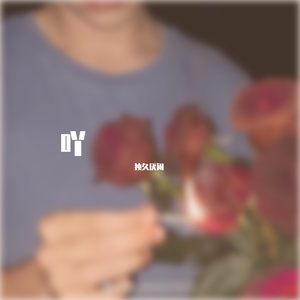 乳首各种奶头在线看
